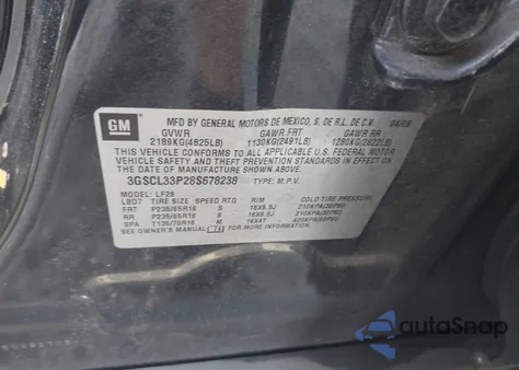 2008 Saturn Vue 4-Cyl Xe из США, поврежденный, VIN 3GSCL33P28S678238